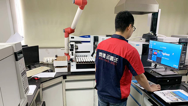 搬遷百科資訊廣告3